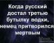 Без описания