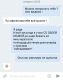 предыдушее фото