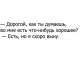 Без описания