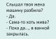Без описания