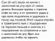 Без описания