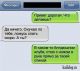 Без описания
