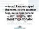 Без описания