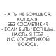 Без описания