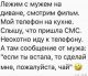 Без описания