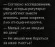 Без описания