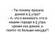 Без описания