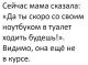 Без описания