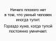 Без описания