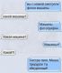 предыдушее фото