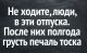 Без описания