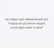Без описания