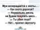Без описания
