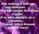 Без описания