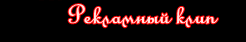 Без описания