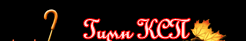 Без описания