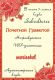 1445071175_2569.jpg