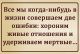 Без описания
