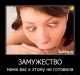 Без описания
