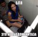 Без описания