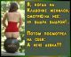 предыдушее фото