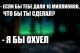 Без описания