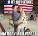 Без описания