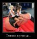 Без описания