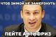Без описания