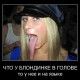Без описания
