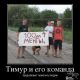 Без описания