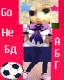 1451292782_3766.gif
