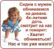 Без описания
