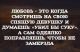 Без описания