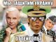 Без описания