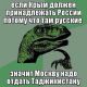 Без описания