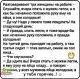Без описания