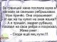 Без описания