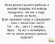 Без описания