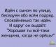 Без описания