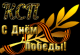 Без описания