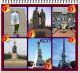 предыдушее фото