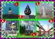 предыдушее фото