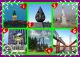 предыдушее фото