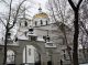 Самара, вознесенский собор