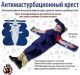 Без описания