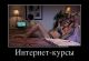 Без описания