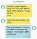 Без описания