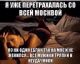 Без описания