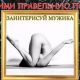 Без описания